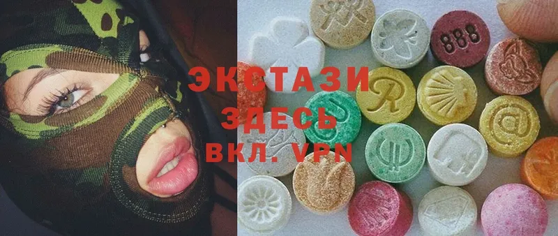 кракен ТОР  Вяземский  Ecstasy Philipp Plein 